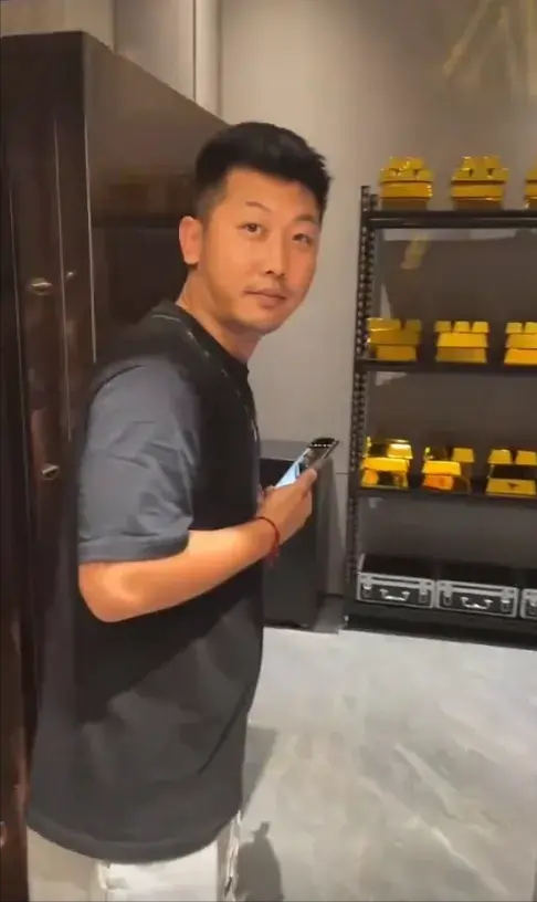演员于洋金库曝光,存放4吨黄金价值20亿?本人回应尽显低情商