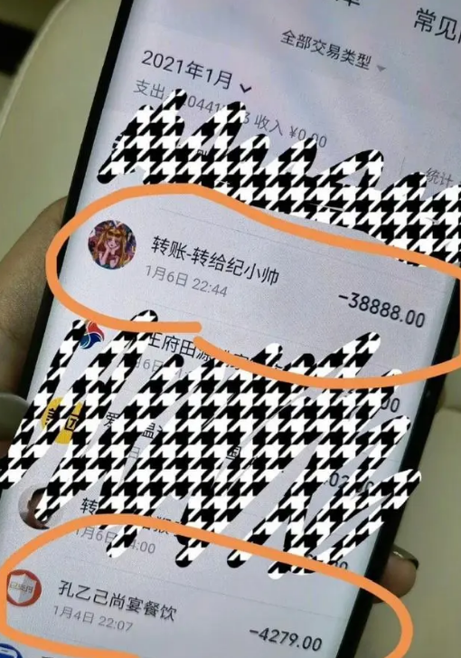 原配40岁 女友30岁 情人26岁,51岁的高亚麟,还是 翻船 了