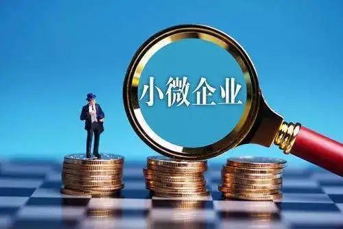 贷款需求指数回升，银行如何放款很重要九年级音乐下册目录2023已更新(微博/今日)九年级音乐下册目录