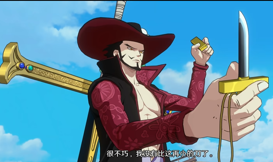 《航海王:壮志雄心》佐罗:坚持梦想与约定,向着世界第一剑豪之路