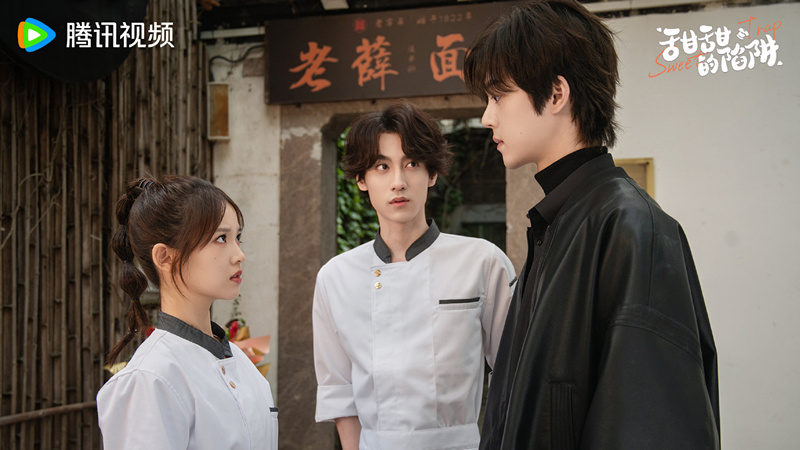 《甜甜的陷阱》首播,谢彬彬张淼怡主演,美食争霸,甜宠有趣