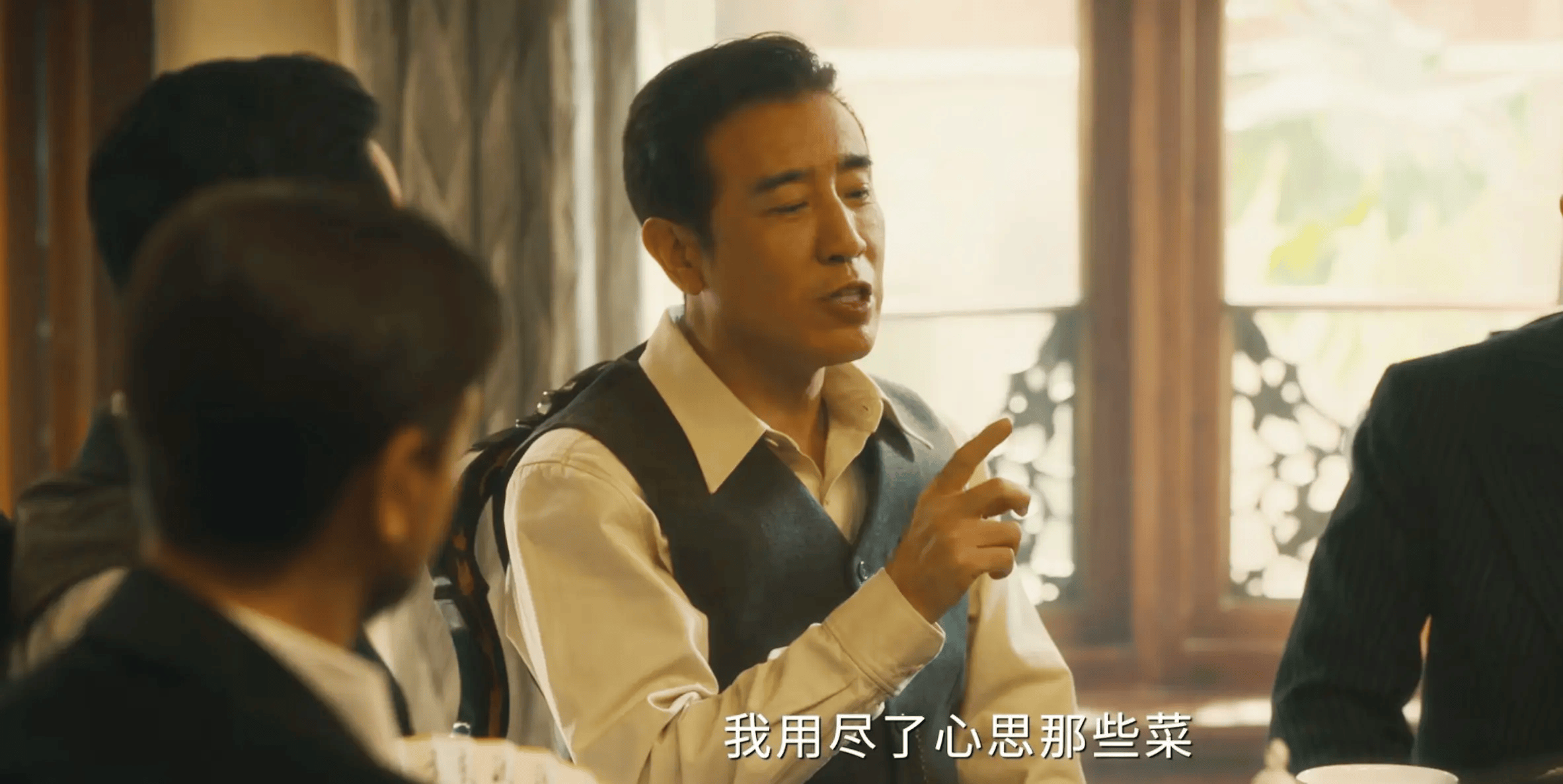 40集《八千里路雲和月》雲魁沒想到，他和玉嬌錯過7年，娶了韓小月，孟萬福和玉嬌做假夫妻，竟是因為羅祖良 - 