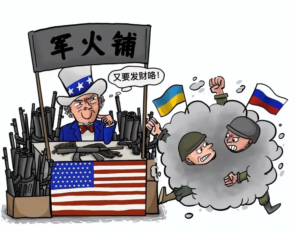 天下没有免费的午餐：美国对乌克兰的军援，账都是怎么算的？600250南纺股份2023已更新(知乎/网易)