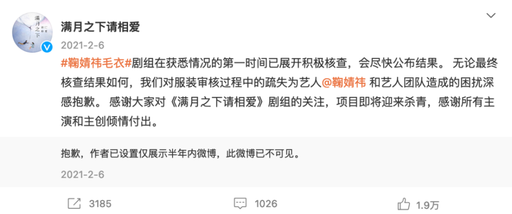 冒犯女性，得罪男性，常远这部喜剧片是怎么做到无差别攻击的嘉陵江的传说2023已更新(知乎/网易)如何学钢琴快速入门