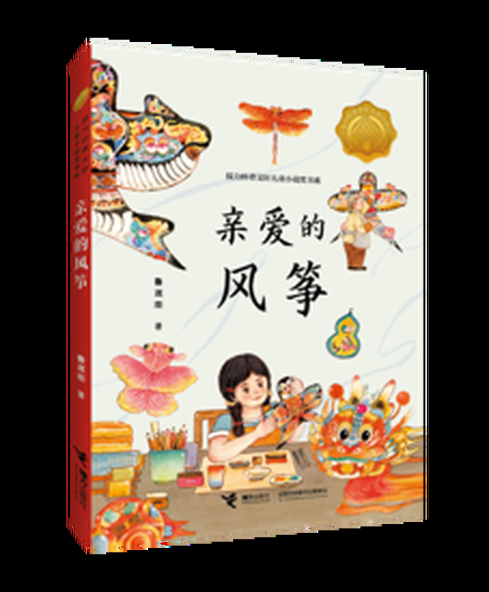 图片