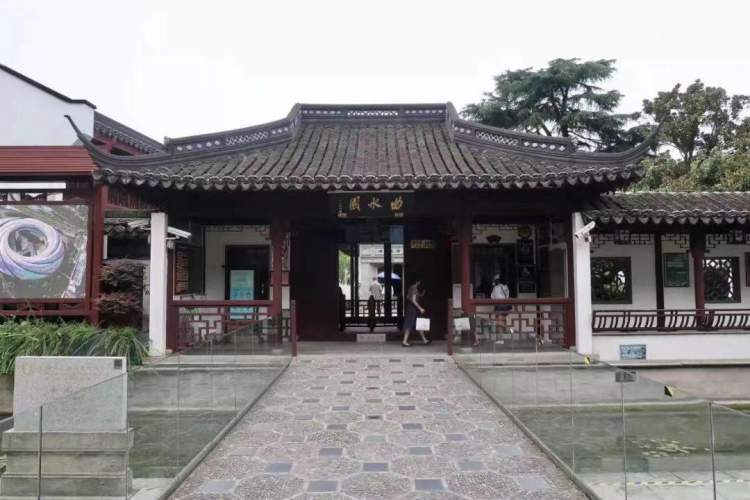 游青浦曲水园_腾讯新闻