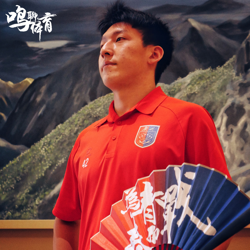 陈瑜昊