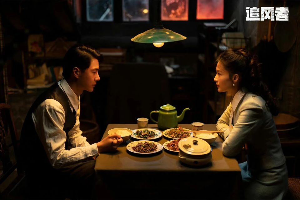 追风者:银元假币案背后水有多深!