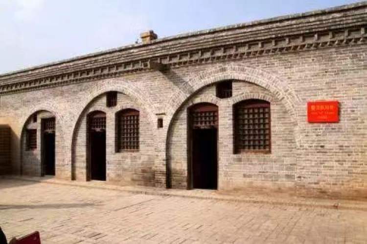 到洛川革命旧址追忆红色记忆