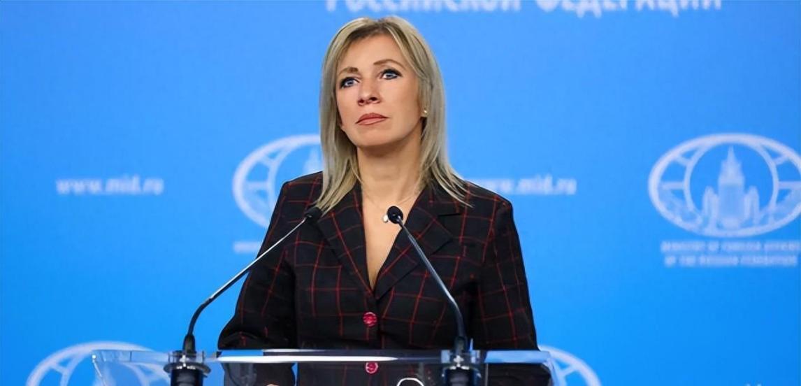 扎哈羅娃兩度譴責高市早苗，指責日本未反省二戰罪行，要求向中國道歉 - 