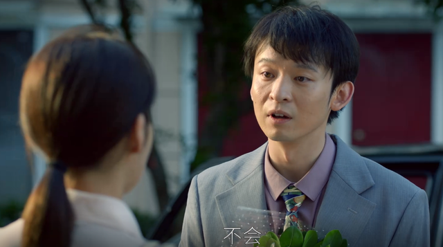 《大江大河3》:从2个好消息,才明白任遐迩接受杨巡,放在首位,喜结良缘