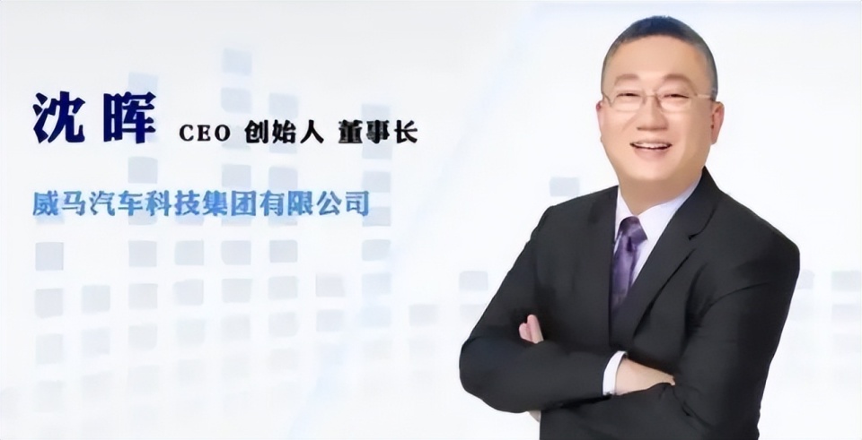 其实,沈晖早就润了.