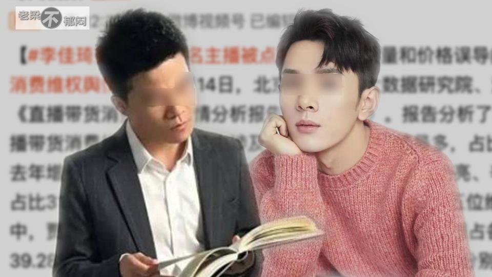 腾讯新闻