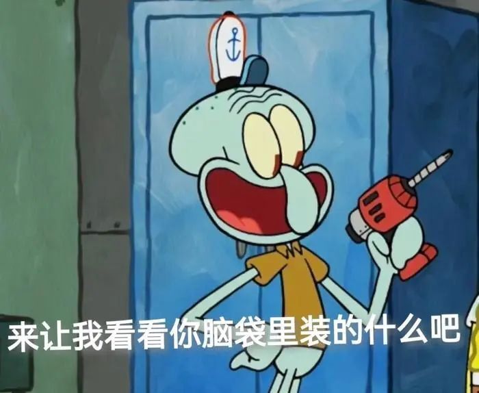 动漫 卡通 漫画 头像 700_574