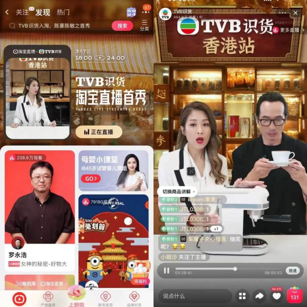 来源| 文化产业评论编辑| 半岛编审| 时光作者| 张琳(文化产业评论