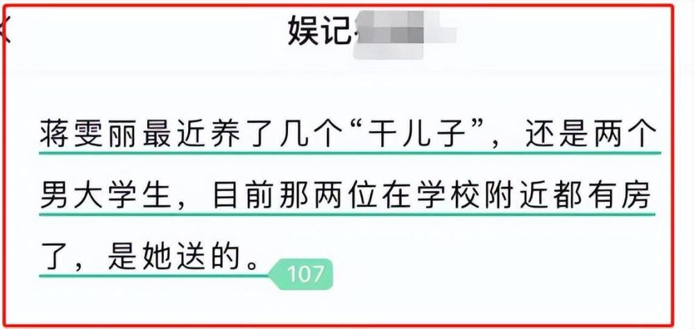 52岁音乐家可靠李泉喜当爹，儿子大耳朵抢镜，父子两人手势一模一样高三上册英语课本人教版