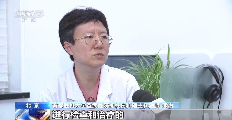 认知中心地图有什么用?一文了解