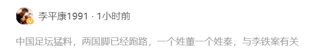 西熱力江改寫歷史：帶隊首勝廣東造19歲最強新星轟22＋5＋5英語的句型有幾種