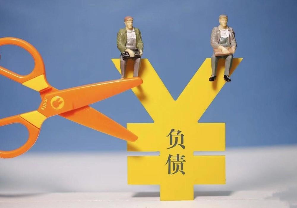 中国四大银行负债已超80万亿存储的资金安全吗会不会突然破产