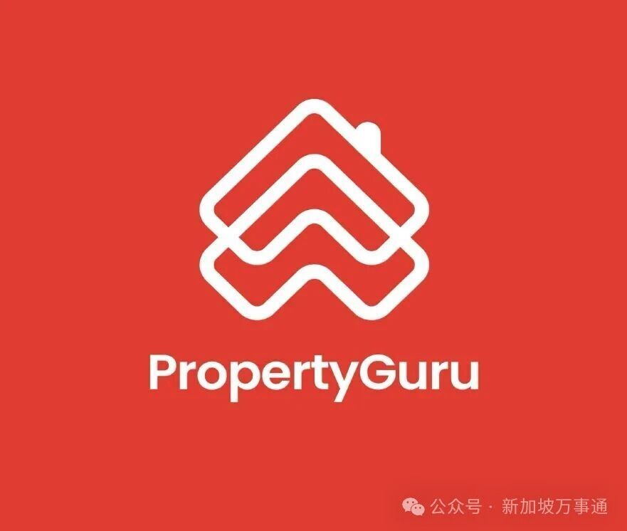 2025最新版！新加坡租房超全避坑指南，留学生、打工人必看～_腾讯新闻