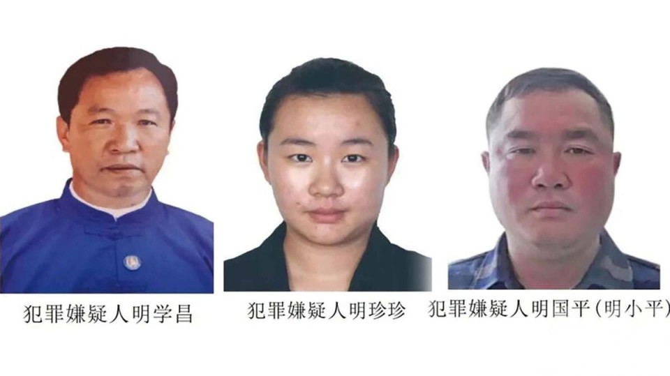 4名中国卧底在缅北遇害，还有警察被活埋？公安机关公布真相_腾讯新闻