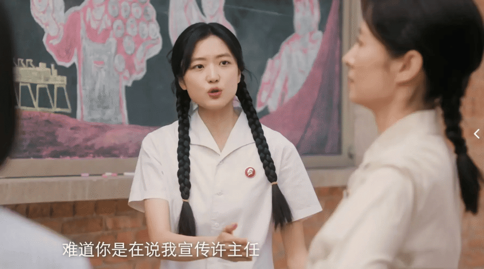 29集《纯真年代的爱情》直到凌漪爬上费霆的床，进入棉纺厂，才知，叶峰的结局多惨_腾讯新闻