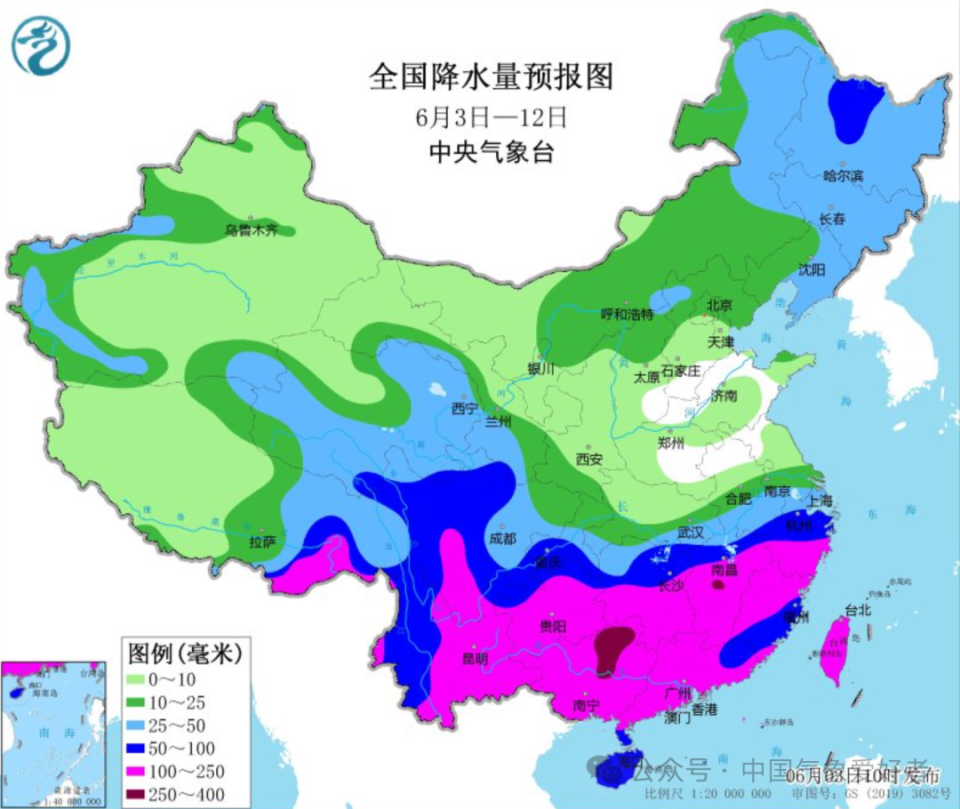 大分水岭气候图片