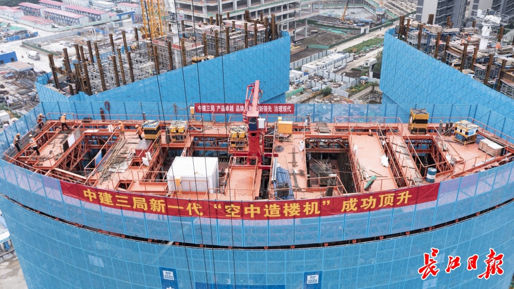 从造楼机到筑塔机——“基建狂魔”不断挑战“不可能”_腾讯新闻
