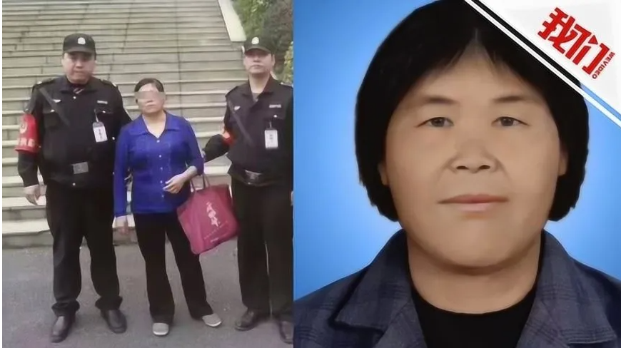 警方称人贩子梅姨落网消息不实