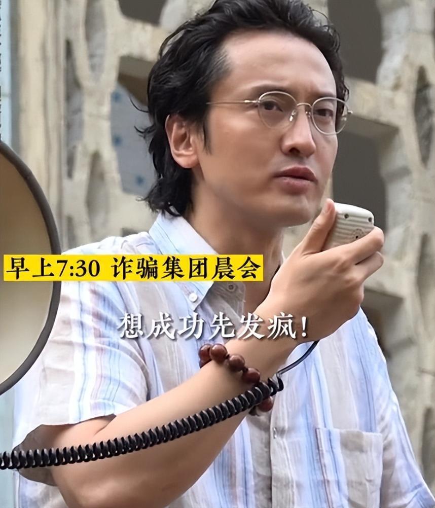 曾哭穷“只剩一百万”，爆红退出遭网暴，一次决定让他天改命！-腾讯新闻