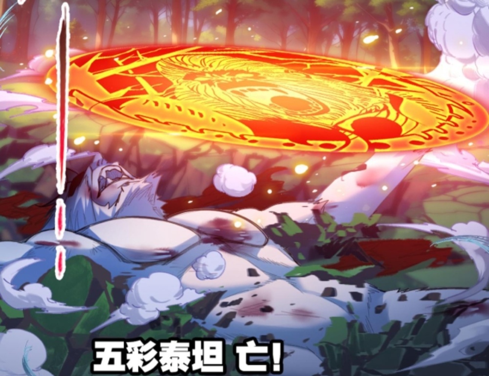 图片[5]-斗罗大陆：漫画版唐三的双生武魂有多少个10万年魂环？至少8个-古次元