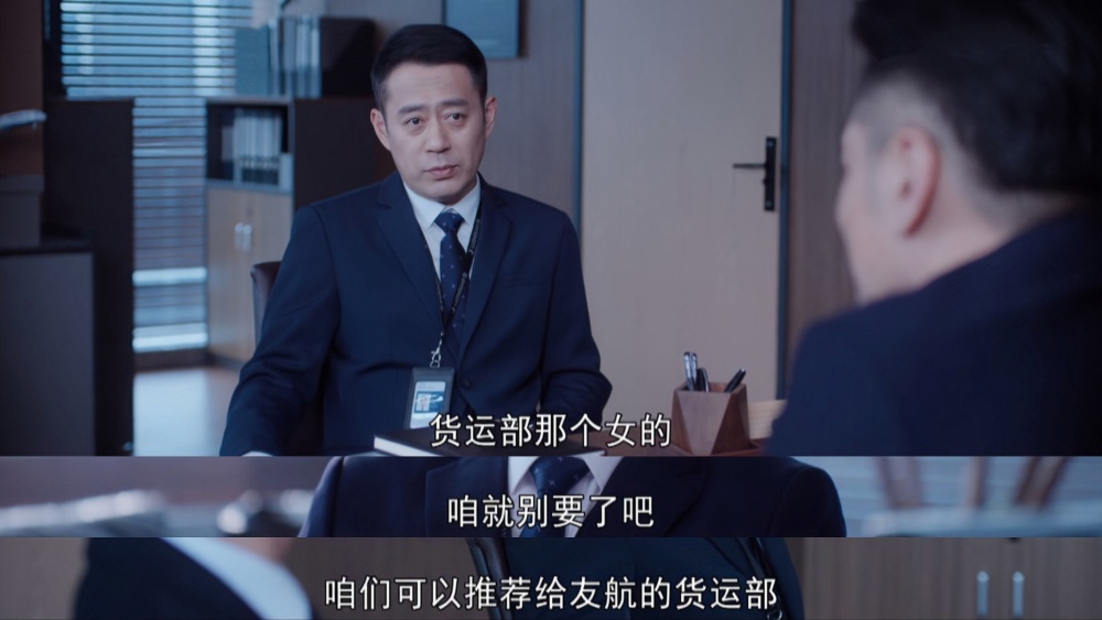 著名导演韦廉病逝，拍《大决战》获金鸡奖，生前曾每天工作16小时万达宝贝王总裁嘉陵江的孩子电子课本2023已更新(哔哩哔哩/知乎)