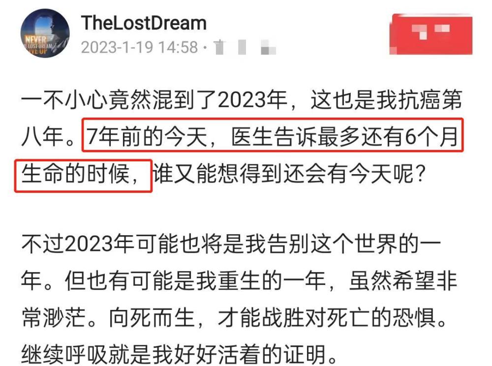 打脸！秀完恩爱就翻车，具俊晔这波遭嘲，早在20年前就已埋下伏笔性商实战训练营