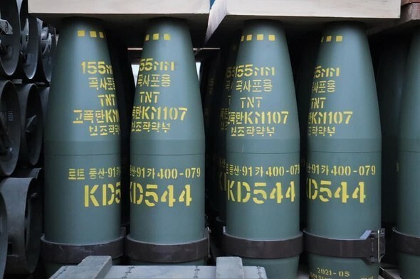 环球时报国际评论：“援助乌克兰炮弹”争议让韩国纠结环保少女格里塔