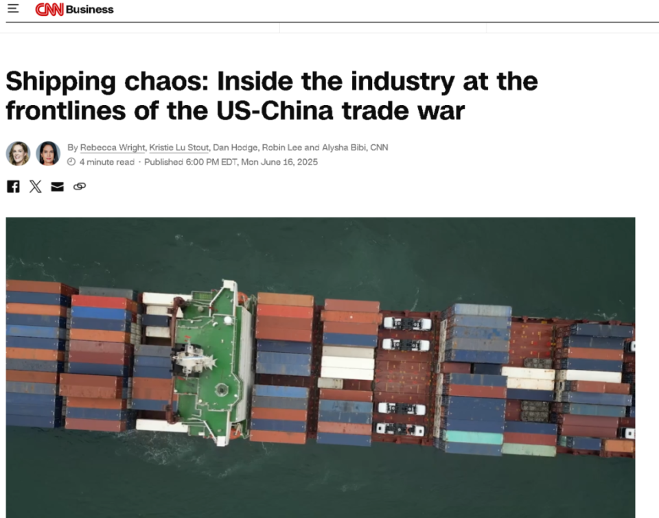 美国暂停加征关税，企业仍囤货，政府政策致