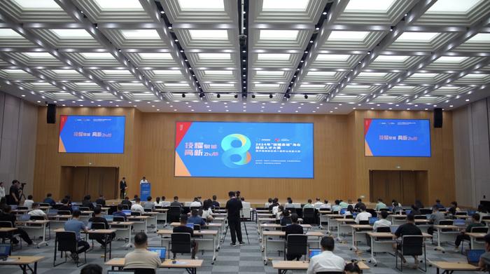 2024年“技耀泉城”海右技能人才大赛暨济南高新区第八届职业技能大赛高燃开赛_腾讯新闻