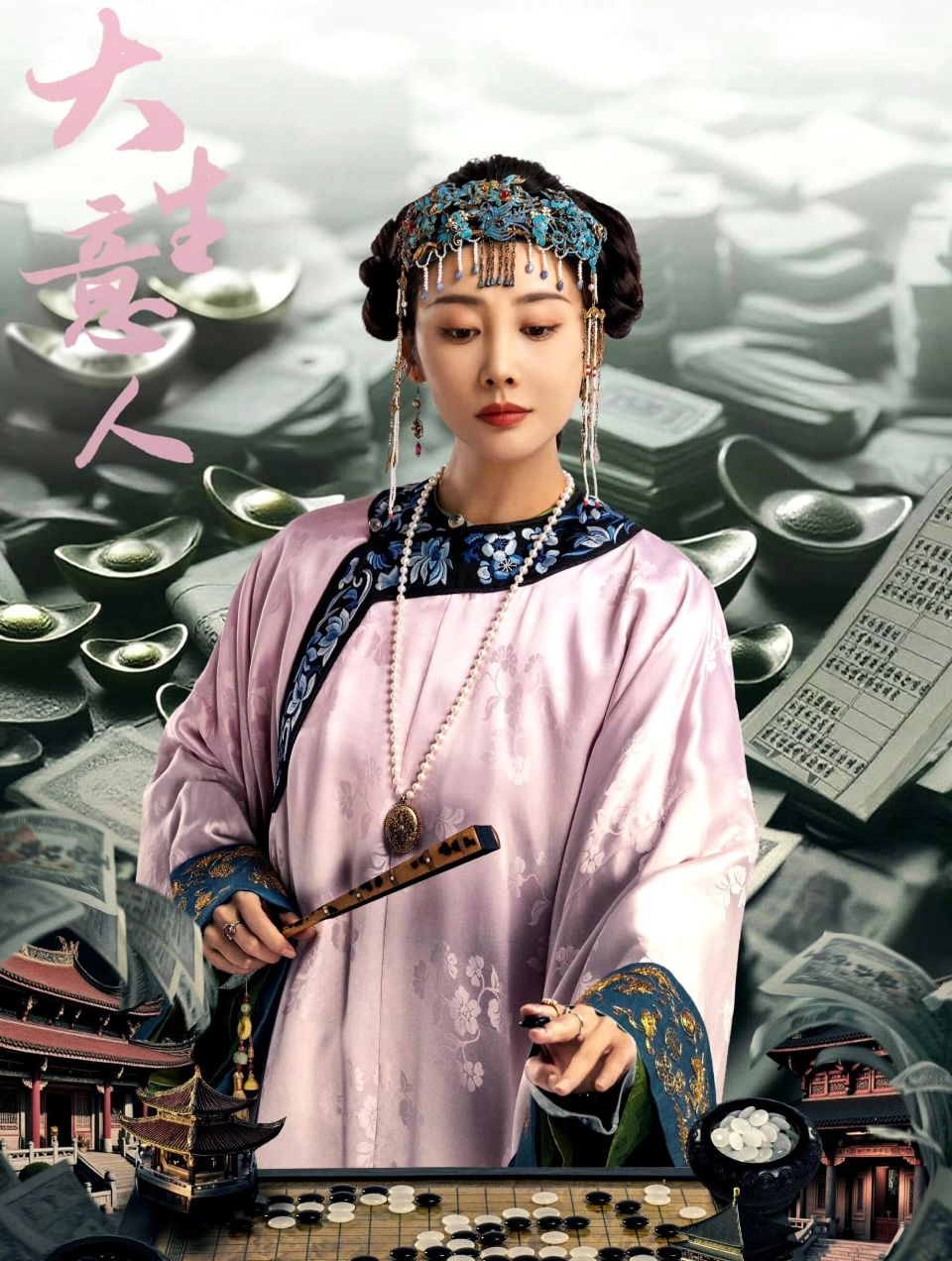 图片