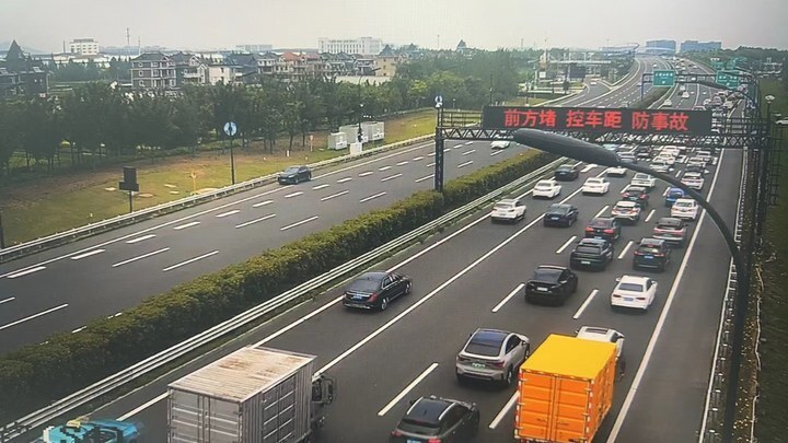 g15沈海高速台向1780k事故缓行;管理措施:台向平阳,萧江进口关闭,s10