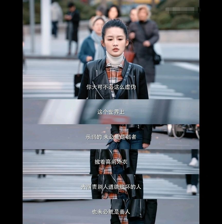 《海上繁花》的李沁让人心疼,演贤良闺秀的鸡腿姑娘也很贴切