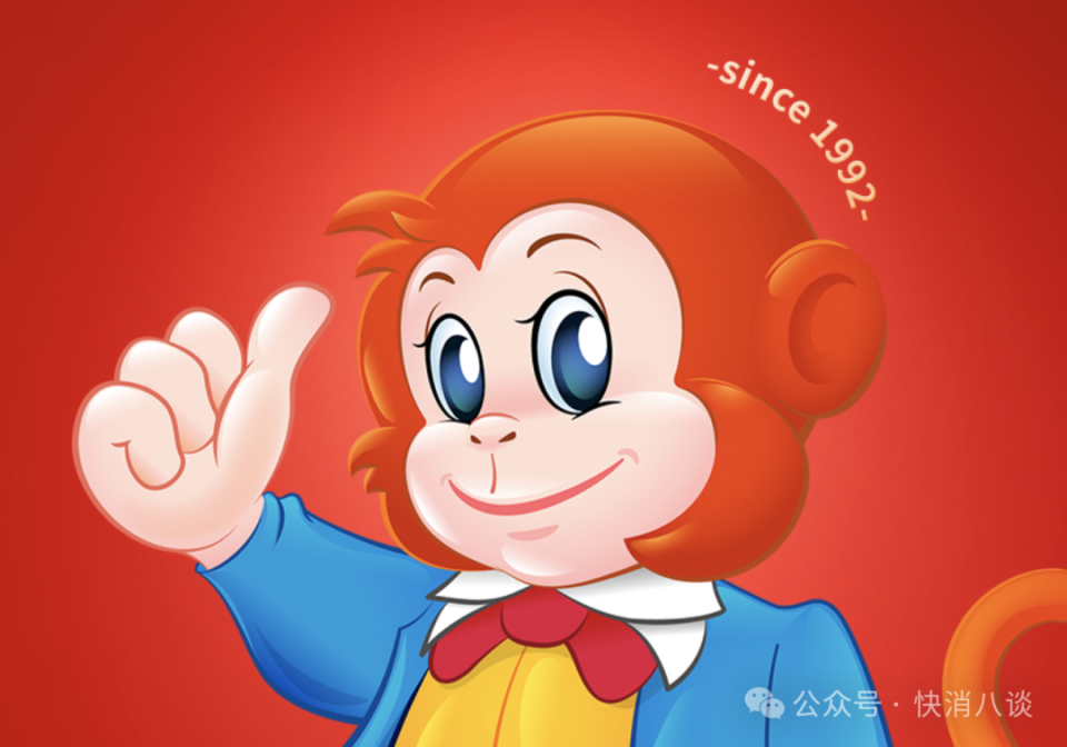 金丝猴被罚5万元!_腾讯新闻