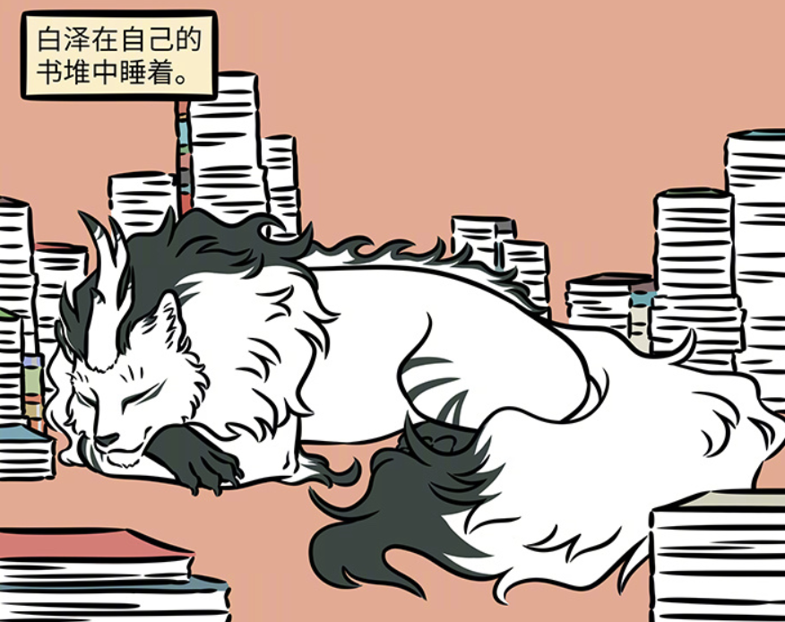 非人哉:春节众生相,哪吒,龙女睡一起,敖烈奋笔疾书