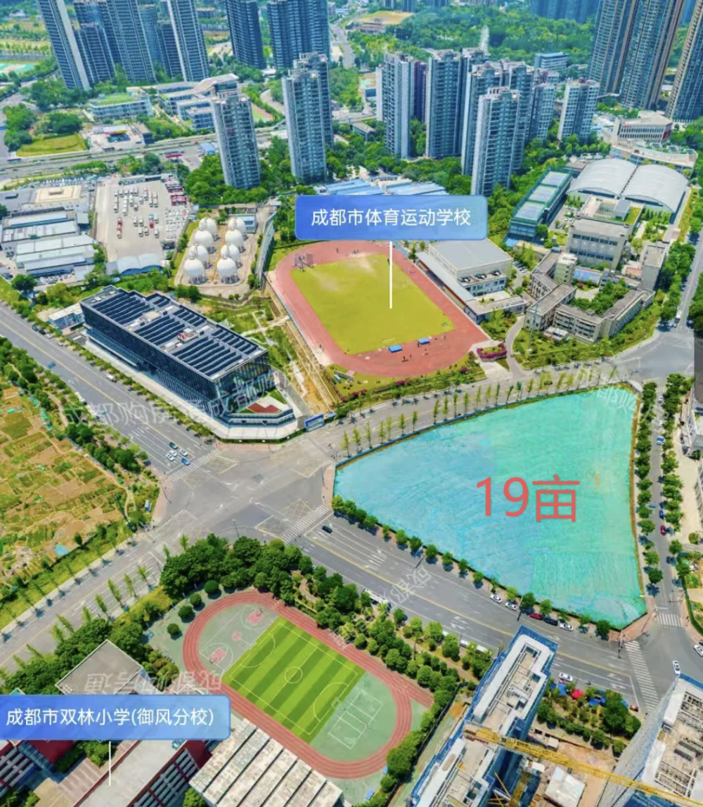 龙湖再拿地！成华区两宗土地成功出让｜成都土拍_腾讯新闻