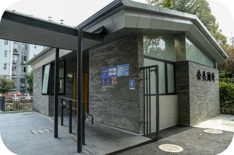 小区附近有座市级"最美公厕"_腾讯新闻