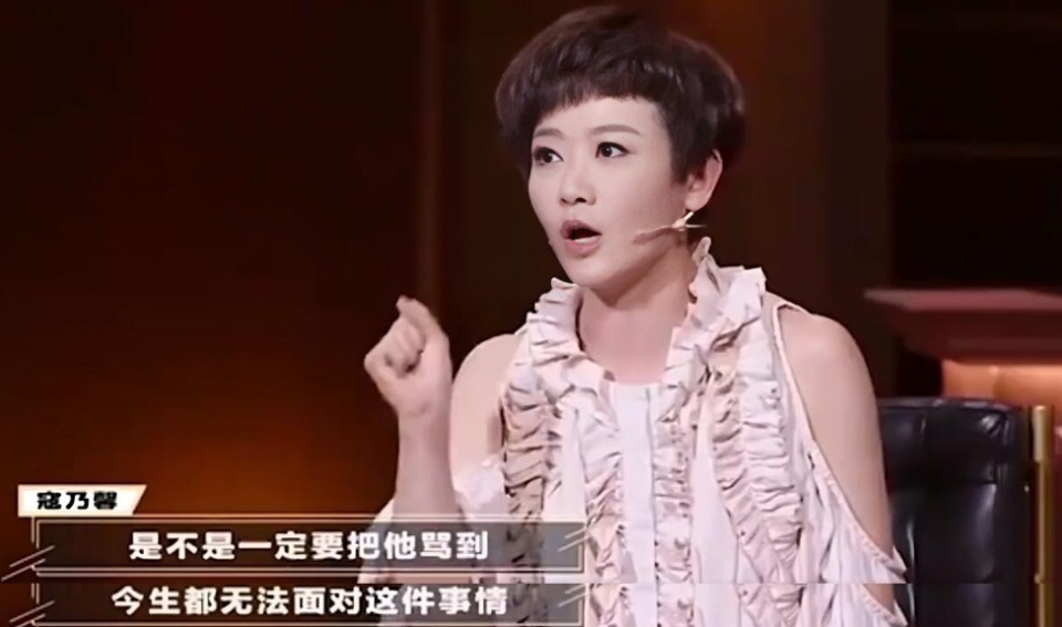 辱骂超女惹人憎,曾被全网讨厌的柯以敏,如今演唱会现场爆满?
