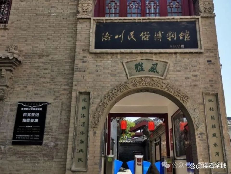 洛川旅游景点有哪些?相思川森林休闲景区,放松身心的天然氧吧!