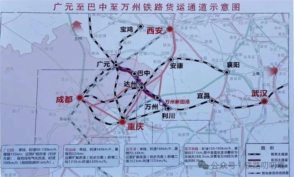 5条铁路可研近况!其中1条高铁喜获批复,终迎开工曙光!
