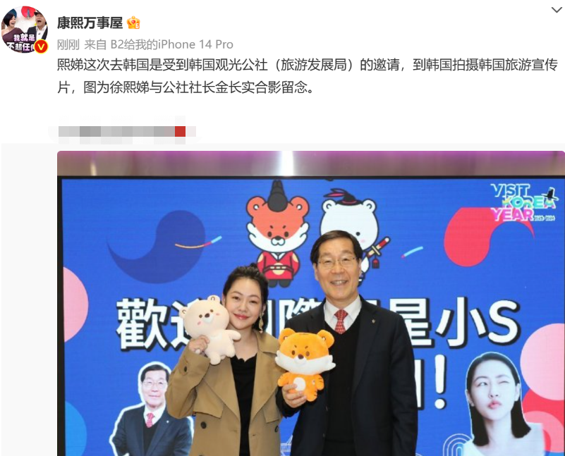 ̨��ʡ����Ȧɧ�ŷ粨�������� ����ٮ�ġ�����ʽ�������ƺ��Ѿ����˹�ע��