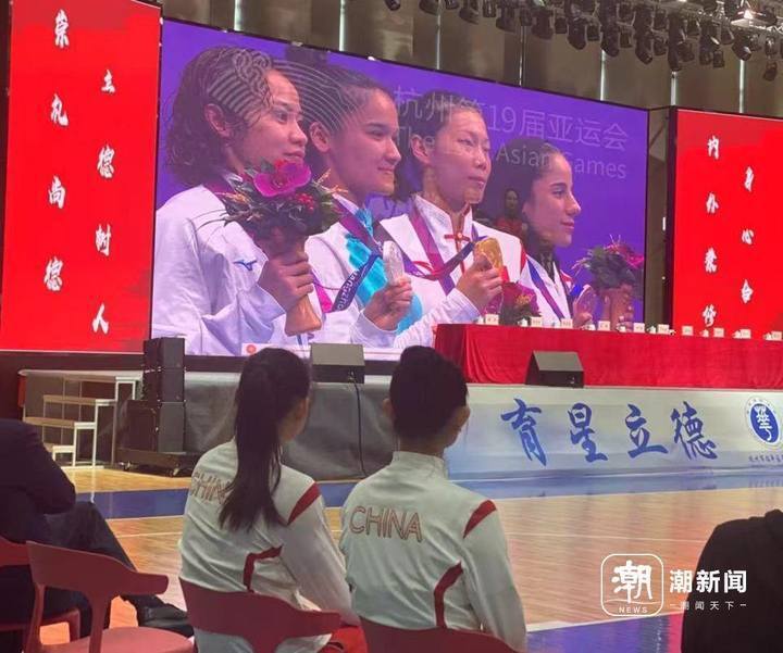 勇敢地成为自己想成为的人空手道世界冠军寄语杭州小学生