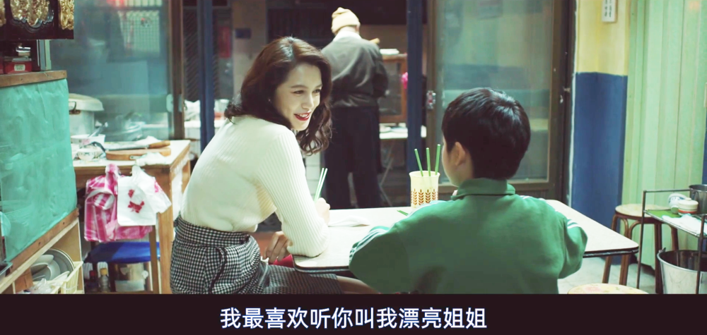 这片讲透了有钱人对穷人的阳谋,可惜内地不能上映_腾讯新闻