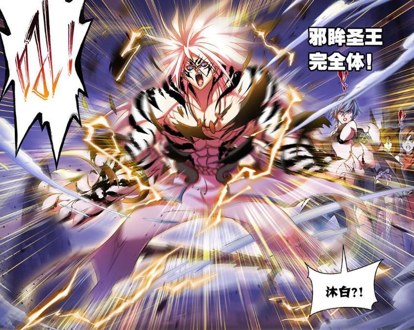 戴沐白的神位传承,基本跟邪眸圣王有关.